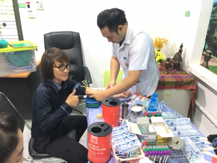ไฟล์แนบ กปภ.สาขาบุรีรัมย์จัดกิจกรรมตรวจสุขภาพประจำปี 2561