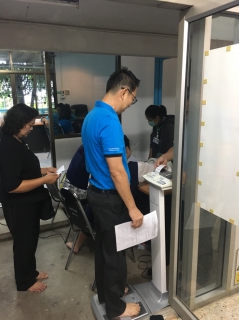 ไฟล์แนบ กปภ.สาขาบุรีรัมย์จัดกิจกรรมตรวจสุขภาพประจำปี 2561