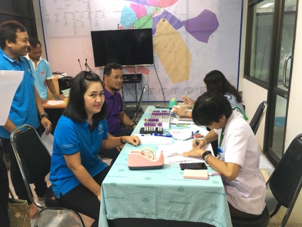 ไฟล์แนบ กปภ.สาขาบุรีรัมย์จัดกิจกรรมตรวจสุขภาพประจำปี 2561