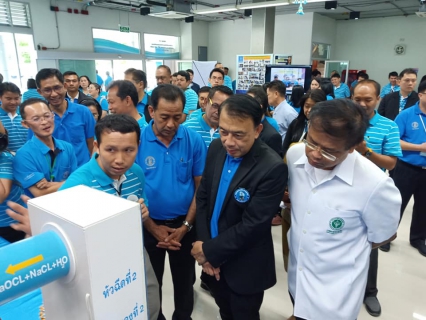 ไฟล์แนบ สาขาบ้านฉาง ร่วมจัดนิทรรศการ "วันประปาวิชาการ"