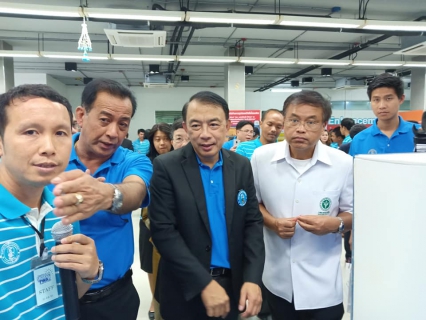 ไฟล์แนบ สาขาบ้านฉาง ร่วมจัดนิทรรศการ "วันประปาวิชาการ"