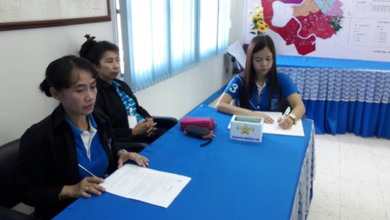 ไฟล์แนบ กปภ.สาขาสามพราน จัดกิจกรรม Morning Talk ประจำเดือน กันยายน 2561 