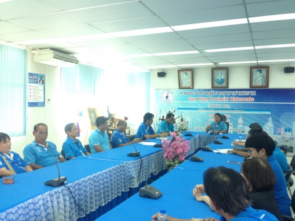 ไฟล์แนบ กปภ.สาขาสามพราน จัดกิจกรรม Morning Talk ประจำเดือน กันยายน 2561 