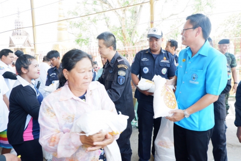 ไฟล์แนบ การประปาสว่นภูมิภาค(กปภ.)สาขาอรัญประเทศ เข้าร่วมงานประเพณีทิ้งกระจาด โรงเจ อรัญประเทศประจำปี 2561
