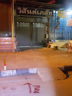 ไฟล์แนบ กปภ.สาขากำแพงเพชร ส่งทีมพนักงานสำรวจหาท่อแตก-รั่ว เพื่อลดน้ำสูญเสียของ กปภ.