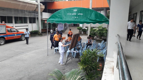 ไฟล์แนบ เมื่อวันที่ 3 กันยายน 2561 เวลา 13.00-15.00 น.กปภ.สาขาน่าน เข้าร่วมซ้อมแผนอัคคีภัยร่วมกับโรงพยาบาลน่าน ณ โรงพยาบาลน่าน 