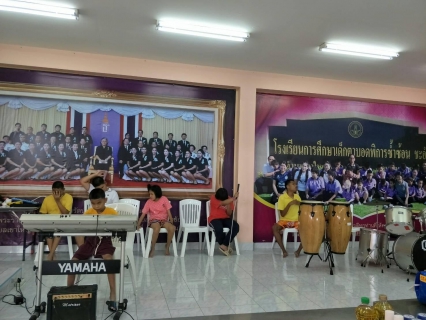 ไฟล์แนบ กปภ.สาขาปราณบุรี ร่วมบริจาคสิ่งของให้กับโรงเรียนเด็กพิการซ้ำซ้อนอำเภอชะอำ จังหวัดเพชรบุรี