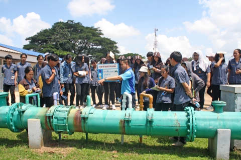 ไฟล์แนบ กปภ.สาขาอุบลราชธานี ต้อนรับนักศึกษาดูงานระบบผลิตน้ำประปา