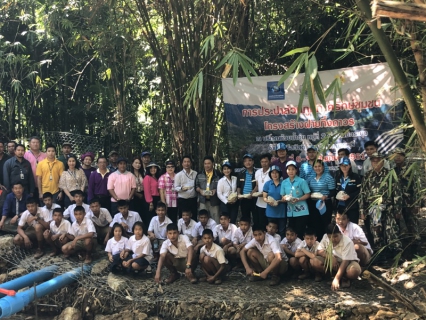 ไฟล์แนบ กปภ.สาขาพนมทวน จัดกิจกรรม CSR โครงการสร้างฝายชะลอน้ำกึ่งถาวร