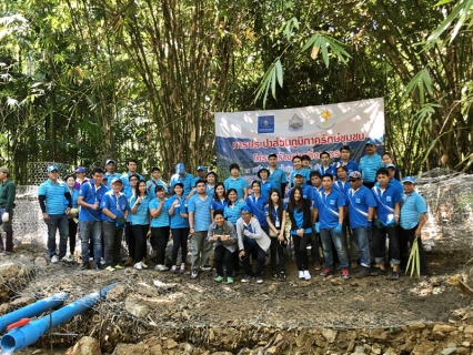 ไฟล์แนบ กปภ.สาขาพนมทวน จัดกิจกรรม CSR โครงการสร้างฝายชะลอน้ำกึ่งถาวร