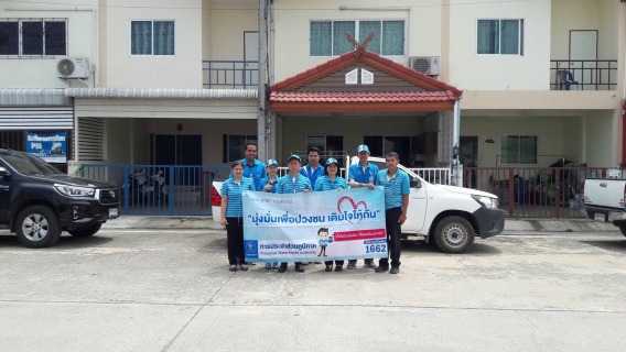 ไฟล์แนบ กปภ.สาขาสามพราน ลงพื้นที่หาลูกค้าตามโครงการวางท่อขยายเขตที่ดำเนินการแล้วเสร็จ 