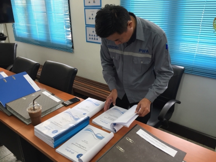 ไฟล์แนบ ผอ.กปภ.ข.๓ ลงพื้นที่ตรวจประเมินผลตัวชี้วัดการดำเนินโครงการ WSP
