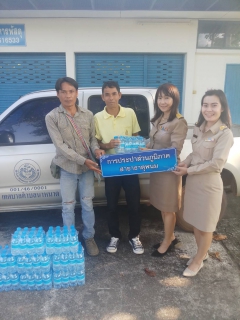 ไฟล์แนบ 3