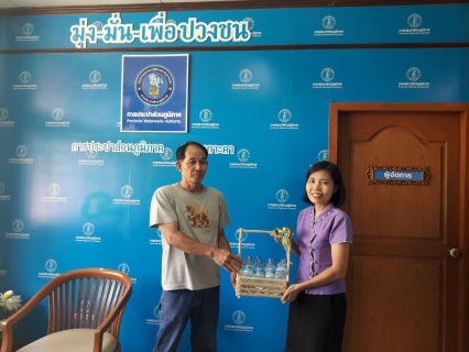 ไฟล์แนบ กปภ.สาขาเกาะคา มอบน้ำดื่มให้แก่ ที่ว่าการอำเภอเกาะคา