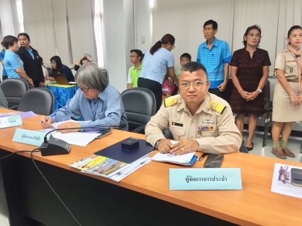 ไฟล์แนบ กปภ.สาขาสมุทรสงคราม ได้รับการพิจารณาเข้ารับมอบเครื่องหมาย รักษาดินแดนยิ่งชีพ