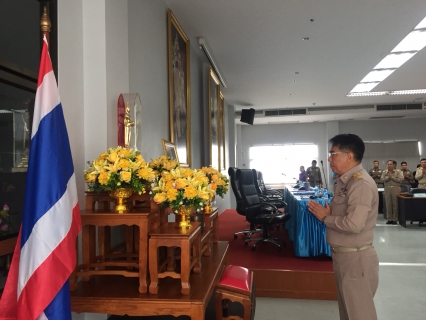 ไฟล์แนบ กปภ.สาขาสมุทรสงคราม ได้รับการพิจารณาเข้ารับมอบเครื่องหมาย รักษาดินแดนยิ่งชีพ