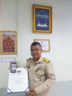 ไฟล์แนบ กปภ.สาขาสมุทรสงคราม ได้รับการพิจารณาเข้ารับมอบเครื่องหมาย รักษาดินแดนยิ่งชีพ