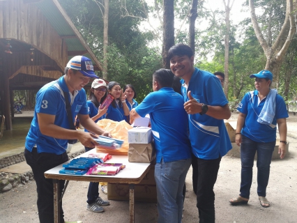 ไฟล์แนบ กปภ.สาขาสมุทรสงคราม จัดกิจกรรม โครงการปลูกป่าต้นน้ำ ปันน้ำใจเพื่อน้องคนดี
