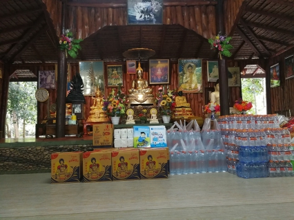 ไฟล์แนบ กปภ.สาขาสมุทรสงคราม จัดกิจกรรม โครงการปลูกป่าต้นน้ำ ปันน้ำใจเพื่อน้องคนดี