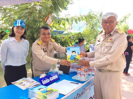 ไฟล์แนบ กปภ.สาขาสมุทรสงคราม ร่วมกิจกรรมโครงการ หน่วยบำบัดทุกข์ บำรุงสุข สร้างรอยยิ้มให้ประชาชน ประจำเดือน กันยายน 2561