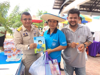 ไฟล์แนบ กปภ.สาขาสมุทรสงคราม ร่วมกิจกรรมโครงการ หน่วยบำบัดทุกข์ บำรุงสุข สร้างรอยยิ้มให้ประชาชน ประจำเดือน กันยายน 2561