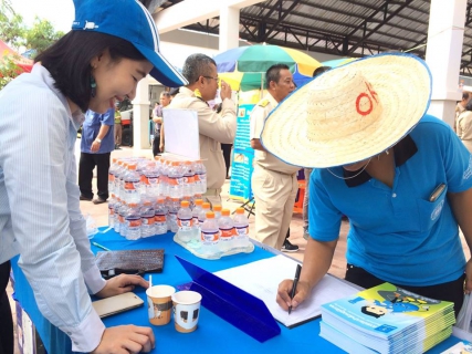 ไฟล์แนบ กปภ.สาขาสมุทรสงคราม ร่วมกิจกรรมโครงการ หน่วยบำบัดทุกข์ บำรุงสุข สร้างรอยยิ้มให้ประชาชน ประจำเดือน กันยายน 2561