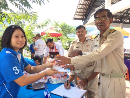 ไฟล์แนบ กปภ.สาขาสมุทรสงคราม ร่วมกิจกรรมโครงการ หน่วยบำบัดทุกข์ บำรุงสุข สร้างรอยยิ้มให้ประชาชน ประจำเดือน กันยายน 2561
