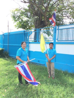ไฟล์แนบ กปภ.สาขาสมุทรสงคราม ร่วมกิจกรรม Big Cleaning Day 