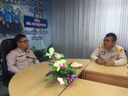 ไฟล์แนบ กปภ.สาขาสมุทรสงคราม รับการตรวจประเมินผลการดำเนินงาน โครงการจัดการน้ำสะอาด (Water Safety Plan : WSP) ปี 2561 ...