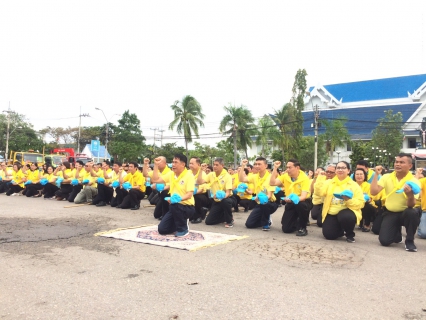 ไฟล์แนบ กปภ.สาขาสมุทรสงคราม ร่วมกิจกรรมโครงการจิตอาสา เราทำความ ดี ด้วยหัวใจ