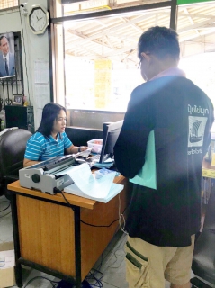 ไฟล์แนบ การประปาส่วนภูมิภาค สาขาขลุง ออกพื้นที่รับชำระค่าน้ำประปานอกสถานที่ ประจำเดือนกันยายน 2561 