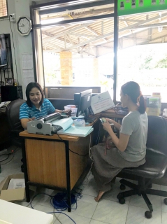 ไฟล์แนบ การประปาส่วนภูมิภาค สาขาขลุง ออกพื้นที่รับชำระค่าน้ำประปานอกสถานที่ ประจำเดือนกันยายน 2561 