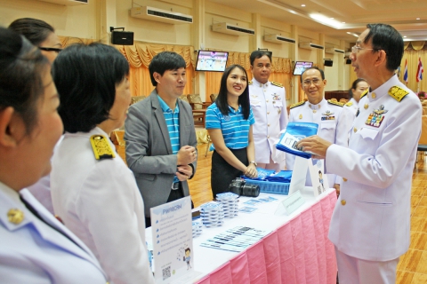 ไฟล์แนบ กปภ.สาขาอุบลราชธานี ร่วมงานวันรัฐวิสาหกิจไทย ประจำปี ๒๕๖๑