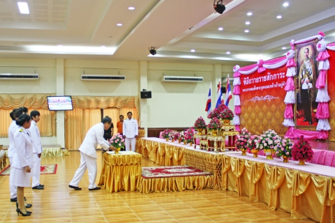ไฟล์แนบ กปภ.สาขาอุบลราชธานี ร่วมงานวันรัฐวิสาหกิจไทย ประจำปี ๒๕๖๑