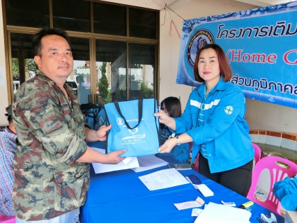 ไฟล์แนบ การประปาส่วนภูมิภาคสาขาพะเยา ออกหน่วยบริการเคลื่อนที่ รับคำร้องขอติดตั้งน้ำประปา พร้อมรับชำระค่าติดตั้ง ในโครงการเติมใจให้กัน ครั้งที่ 11/2561 ณ หมู่ 6 บ้านแม่กาไร่ ต.แม่กา อ.เมือง จ.พะเยา