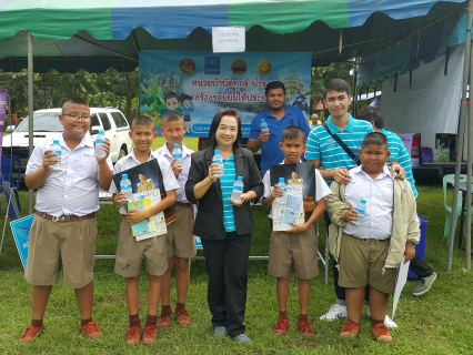 ไฟล์แนบ กปภ.สาขากำแพงเพชร ลงพื้นที่ออกหน่วย บำบัดทุกข์ บำรุงสุข สร้างรอยยิ้มให้ประชาชน สร้างรอยยิ้มให้ประชาชน ณ โรงเรียนบ้านจันทิมา หมู่ที่ 3 ตำบลจันทิมา อำเภอลานกระบือ จังหวัดกำแพงเพชร 