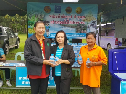 ไฟล์แนบ กปภ.สาขากำแพงเพชร ลงพื้นที่ออกหน่วย บำบัดทุกข์ บำรุงสุข สร้างรอยยิ้มให้ประชาชน สร้างรอยยิ้มให้ประชาชน ณ โรงเรียนบ้านจันทิมา หมู่ที่ 3 ตำบลจันทิมา อำเภอลานกระบือ จังหวัดกำแพงเพชร 