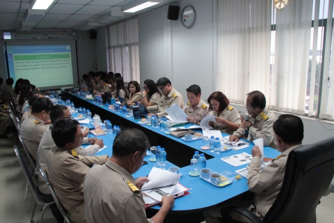 ไฟล์แนบ กปภ.ข.๓ ประชุมปิดตรวจสอบ
