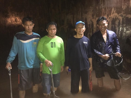 ไฟล์แนบ กปภ.สาขากาญจนบุรี ได้จัดทำตามแผนงานโครงการจัดการน้ำสะอาดWSP ล้างถังน้ำใส