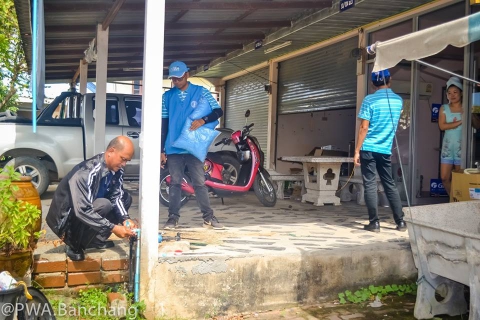 ไฟล์แนบ ประปาบ้านฉาง เก็บข้อมูลผู้ใช้น้ำประปา ชวนลูกค้าใช้ไลน์ @