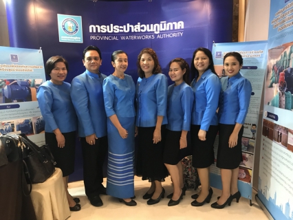 ไฟล์แนบ กปภ.สาขาสะเดาเข้าร่วมพิธีรับมอบโล่และตรารับรองมาตราฐาน( GECC)
