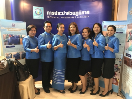 ไฟล์แนบ กปภ.สาขาสะเดาเข้าร่วมพิธีรับมอบโล่และตรารับรองมาตราฐาน( GECC)