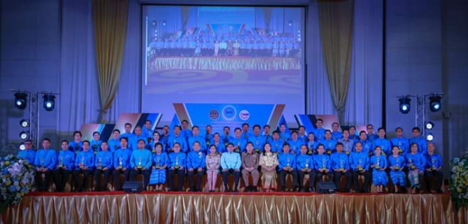 ไฟล์แนบ กปภ.สาขาในสังกัด กปภ.ข.๓ เข้ารับโล่รางวัลพร้อมตราสัญลักษณ์รับรองมาตรฐาน "ศูนย์ราชการสะดวก" (GECC)
