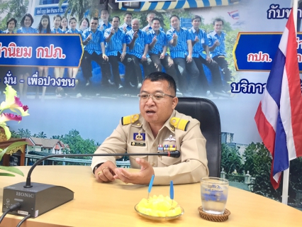 ไฟล์แนบ กปภ.สาขาสมุทรสงคราม เข้าร่วมโครงการฝึกการป้องกันและบรรเทาสาธารณภัยจังหวัดสมุทรสงคราม ประจำปี พ.ศ. 2561