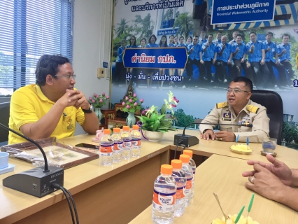 ไฟล์แนบ กปภ.สาขาสมุทรสงคราม เข้าร่วมโครงการฝึกการป้องกันและบรรเทาสาธารณภัยจังหวัดสมุทรสงคราม ประจำปี พ.ศ. 2561