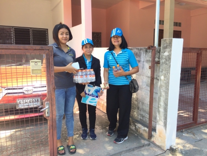 ไฟล์แนบ กปภ.สาขาสมุทรสงคราม จัดกิจกรรม " Home Care" เติมใจให้ประชาชน ครั้งที่ 4/2561