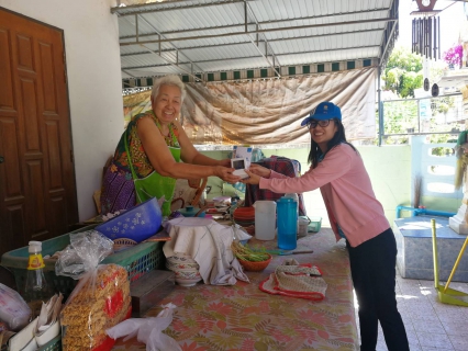 ไฟล์แนบ กปภ.สาขาสมุทรสงคราม จัดกิจกรรม " Home Care" เติมใจให้ประชาชน ครั้งที่ 4/2561
