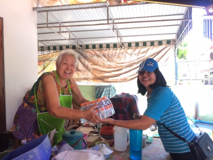ไฟล์แนบ กปภ.สาขาสมุทรสงคราม จัดกิจกรรม " Home Care" เติมใจให้ประชาชน ครั้งที่ 4/2561