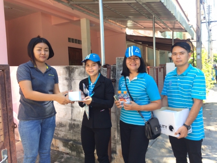 ไฟล์แนบ กปภ.สาขาสมุทรสงคราม จัดกิจกรรม " Home Care" เติมใจให้ประชาชน ครั้งที่ 4/2561