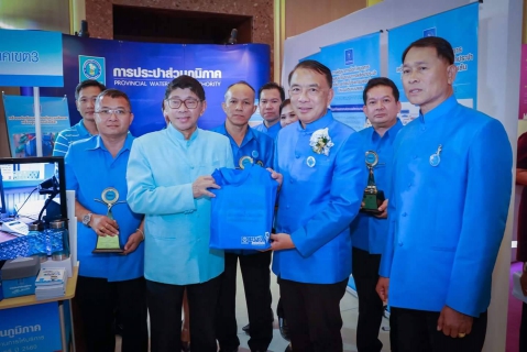 ไฟล์แนบ กปภ.สาขาสมุทรสงคราม  เข้าร่วมพิธีรับโล่ศูนย์ราชการสะดวก GECC  ประจำปี 2561